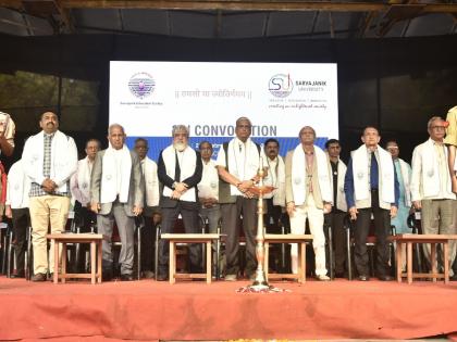 Sarvajanik University Hosts 3rd Convocation Ceremony | Sarvajanik University Hosts 3rd Convocation Ceremony Sarvajanik University Hosts 3rd Convocation Ceremony | Sarvajanik University Hosts 3rd Convocation Ceremony