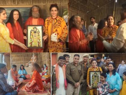 Dhyanguru Raghunath Guruji Takes a Holy Dip at Triveni Sangam, Praises Kumbh Mela Arrangements | Dhyanguru Raghunath Guruji Takes a Holy Dip at Triveni Sangam, Praises Kumbh Mela Arrangements Dhyanguru Raghunath Guruji Takes a Holy Dip at Triveni Sangam, Praises Kumbh Mela Arrangements | Dhyanguru Raghunath Guruji Takes a Holy Dip at Triveni Sangam, Praises Kumbh Mela Arrangements