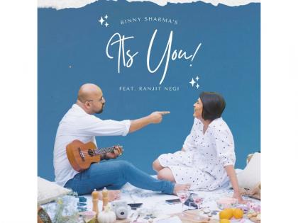 Gujarat’s Rockstar Binny Sharma Drops Romantic Single It’s You | Gujarat’s Rockstar Binny Sharma Drops Romantic Single It’s You Gujarat’s Rockstar Binny Sharma Drops Romantic Single It’s You | Gujarat’s Rockstar Binny Sharma Drops Romantic Single It’s You