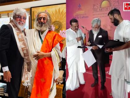 KP Group And Sri Sri Trust Collaborate To Skill Youth | KP Group And Sri Sri Trust Collaborate To Skill Youth KP Group And Sri Sri Trust Collaborate To Skill Youth | KP Group And Sri Sri Trust Collaborate To Skill Youth