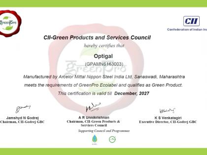 AM/NS India’s Coated Products Secure Prestigious GreenPro Ecolabel Certification as Green Products | AM/NS India’s Coated Products Secure Prestigious GreenPro Ecolabel Certification as Green Products AM/NS India’s Coated Products Secure Prestigious GreenPro Ecolabel Certification as Green Products | AM/NS India’s Coated Products Secure Prestigious GreenPro Ecolabel Certification as Green Products
