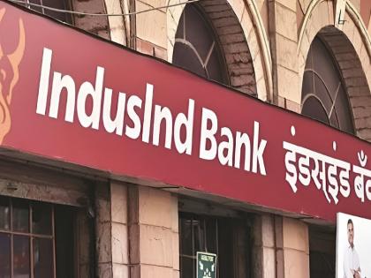 IndusInd Bank: A Strong and Promising Future Ahead | IndusInd Bank: A Strong and Promising Future Ahead IndusInd Bank: A Strong and Promising Future Ahead | IndusInd Bank: A Strong and Promising Future Ahead