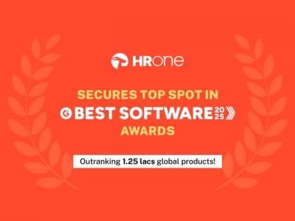 HROne Outperformed in G2’s 2025 Best Software Awards | HROne Outperformed in G2’s 2025 Best Software Awards HROne Outperformed in G2’s 2025 Best Software Awards | HROne Outperformed in G2’s 2025 Best Software Awards