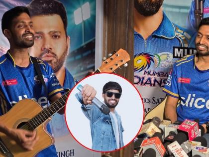 Mumbai Indians Anthem by Satyendra Kumar Singh Set to Energize IPL 2025 Season | Mumbai Indians Anthem by Satyendra Kumar Singh Set to Energize IPL 2025 Season