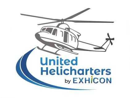 United Helicharters Buys Airbus Helicopter H125 | United Helicharters Buys Airbus Helicopter H125 United Helicharters Buys Airbus Helicopter H125 | United Helicharters Buys Airbus Helicopter H125