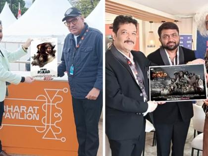Boman Irani and Makarand Deshpande Unveil Chindi Pakad Poster at 78th Cannes Film Festival | Boman Irani and Makarand Deshpande Unveil Chindi Pakad Poster at 78th Cannes Film Festival Boman Irani and Makarand Deshpande Unveil Chindi Pakad Poster at 78th Cannes Film Festival | Boman Irani and Makarand Deshpande Unveil Chindi Pakad Poster at 78th Cannes Film Festival