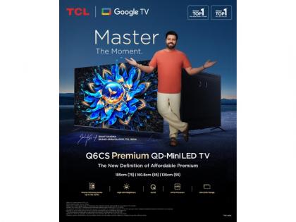 5 Key Features That Make the TCL Q6CS Series a Smart Choice | 5 Key Features That Make the TCL Q6CS Series a Smart Choice 5 Key Features That Make the TCL Q6CS Series a Smart Choice | 5 Key Features That Make the TCL Q6CS Series a Smart Choice