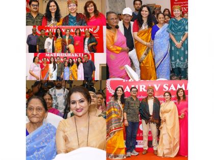 Matrushakti Gaurav Samman Puraskar’ Held in Vasai on International Mothers Day 2025 | Matrushakti Gaurav Samman Puraskar’ Held in Vasai on International Mothers Day 2025 Matrushakti Gaurav Samman Puraskar’ Held in Vasai on International Mothers Day 2025 | Matrushakti Gaurav Samman Puraskar’ Held in Vasai on International Mothers Day 2025