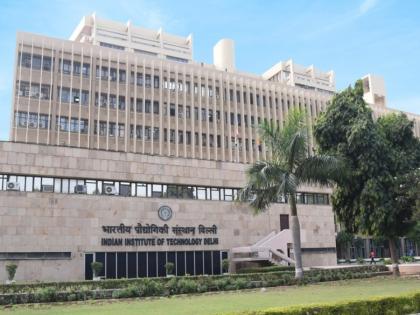 IIT Delhi launches PG Diploma in Communication Engineering with Quantum and AI Integration | IIT Delhi launches PG Diploma in Communication Engineering with Quantum and AI Integration IIT Delhi launches PG Diploma in Communication Engineering with Quantum and AI Integration | IIT Delhi launches PG Diploma in Communication Engineering with Quantum and AI Integration