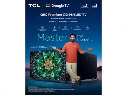 Top 7 Reasons Gamers Should Consider the TCL Q6C Series | Top 7 Reasons Gamers Should Consider the TCL Q6C Series Top 7 Reasons Gamers Should Consider the TCL Q6C Series | Top 7 Reasons Gamers Should Consider the TCL Q6C Series