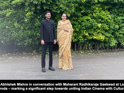 DPIFF CEO Abhishek Mishra Meets Maharani Radhikaraje, Bridging Cinema with Royal Heritage | DPIFF CEO Abhishek Mishra Meets Maharani Radhikaraje, Bridging Cinema with Royal Heritage DPIFF CEO Abhishek Mishra Meets Maharani Radhikaraje, Bridging Cinema with Royal Heritage | DPIFF CEO Abhishek Mishra Meets Maharani Radhikaraje, Bridging Cinema with Royal Heritage