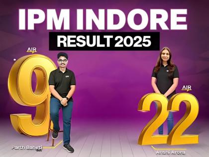 100+ IIM Calls in 1st Year: How LPT Is Redefining CAT & IPMAT Coaching in India | 100+ IIM Calls in 1st Year: How LPT Is Redefining CAT & IPMAT Coaching in India 100+ IIM Calls in 1st Year: How LPT Is Redefining CAT & IPMAT Coaching in India | 100+ IIM Calls in 1st Year: How LPT Is Redefining CAT & IPMAT Coaching in India