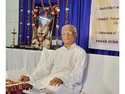 Scientific Life Counselling Gurukul to Be Unveiled by Gurudev Shri Pankajbhai | Scientific Life Counselling Gurukul to Be Unveiled by Gurudev Shri Pankajbhai