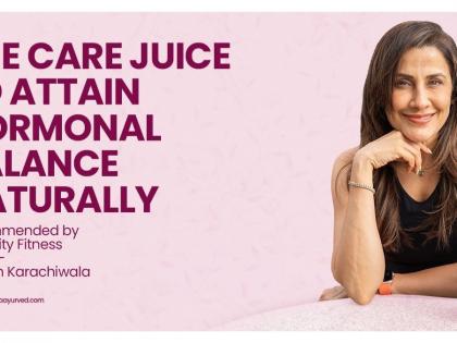 Celebrity Fitness Trainer Yasmin Karachiwala Recommends Krishna’s SHE CARE Juice for Women’s Hormonal Health | Celebrity Fitness Trainer Yasmin Karachiwala Recommends Krishna’s SHE CARE Juice for Women’s Hormonal Health Celebrity Fitness Trainer Yasmin Karachiwala Recommends Krishna’s SHE CARE Juice for Women’s Hormonal Health | Celebrity Fitness Trainer Yasmin Karachiwala Recommends Krishna’s SHE CARE Juice for Women’s Hormonal Health