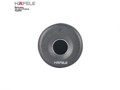 Hafele’s Kabi-Orb Digital Lock Goes Smart with Bluetooth Integration | Hafele’s Kabi-Orb Digital Lock Goes Smart with Bluetooth Integration