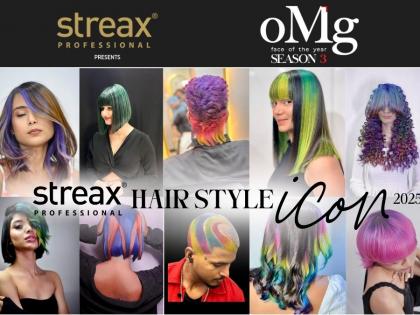 Streax Professional Announces Hairstyle Icon 2025 With OMG Face Of The Year: Calling India’s Hairstylists To Take Centre Stage | Streax Professional Announces Hairstyle Icon 2025 With OMG Face Of The Year: Calling India’s Hairstylists To Take Centre Stage