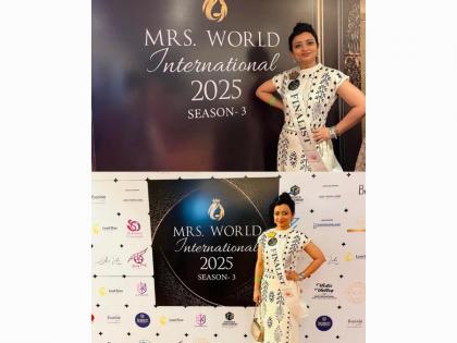 Pinky Dey Winner of Subtitle Mrs. Vivacious At Mrs. World International 2025 | Pinky Dey Winner of Subtitle Mrs. Vivacious At Mrs. World International 2025 Pinky Dey Winner of Subtitle Mrs. Vivacious At Mrs. World International 2025 | Pinky Dey Winner of Subtitle Mrs. Vivacious At Mrs. World International 2025