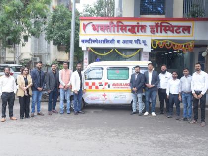 Healing Pharma Donates Ambulance to Pune’s Bhakti Siddhant Hospital Taking A Step Towards Saving Lives | Healing Pharma Donates Ambulance to Pune’s Bhakti Siddhant Hospital Taking A Step Towards Saving Lives Healing Pharma Donates Ambulance to Pune’s Bhakti Siddhant Hospital Taking A Step Towards Saving Lives | Healing Pharma Donates Ambulance to Pune’s Bhakti Siddhant Hospital Taking A Step Towards Saving Lives
