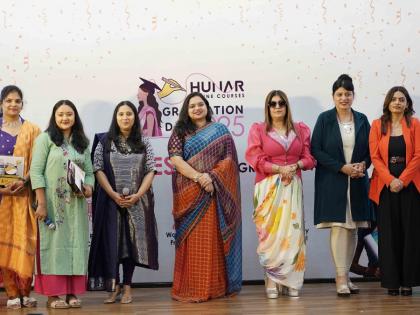 Hunar Online Courses Hosts India’s Biggest Online Graduation Ceremony of 10,000+ Women | Hunar Online Courses Hosts India’s Biggest Online Graduation Ceremony of 10,000+ Women Hunar Online Courses Hosts India’s Biggest Online Graduation Ceremony of 10,000+ Women | Hunar Online Courses Hosts India’s Biggest Online Graduation Ceremony of 10,000+ Women