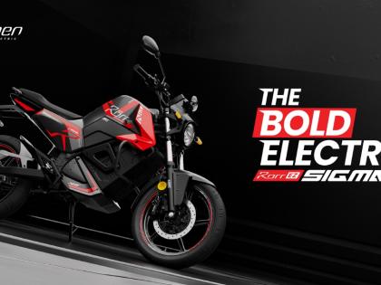 Oben Electric Launches Next-Gen Rorr EZ Sigma at an Introductory Price of Rs 1.27 Lakh | Oben Electric Launches Next-Gen Rorr EZ Sigma at an Introductory Price of Rs 1.27 Lakh