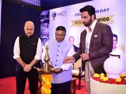 Dr. Ashwin Fernandes’ PACT Foundation Expands Its Mission with #GoaSuper100 in the presence of Anupam Kher and Sonu Sood | Dr. Ashwin Fernandes’ PACT Foundation Expands Its Mission with #GoaSuper100 in the presence of Anupam Kher and Sonu Sood