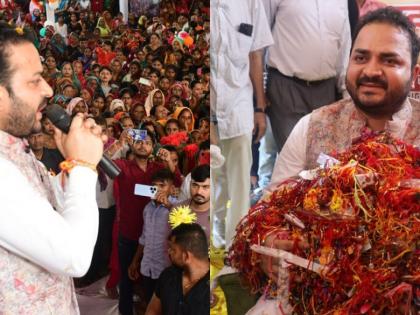 UP’s Bhagwantnagar Sees 20,000+ Sisters Tie Rakhi to Pushpendra Pratap Singh, Stirring Political Chatter | UP’s Bhagwantnagar Sees 20,000+ Sisters Tie Rakhi to Pushpendra Pratap Singh, Stirring Political Chatter UP’s Bhagwantnagar Sees 20,000+ Sisters Tie Rakhi to Pushpendra Pratap Singh, Stirring Political Chatter | UP’s Bhagwantnagar Sees 20,000+ Sisters Tie Rakhi to Pushpendra Pratap Singh, Stirring Political Chatter