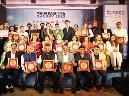 Honouring Maharashtra’s Talented Individuals! | Honouring Maharashtra’s Talented Individuals! Honouring Maharashtra’s Talented Individuals! | Honouring Maharashtra’s Talented Individuals!