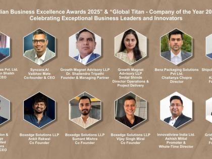 ‘Indian Business Excellence Awards 2025’ & ‘Global Titan – Company of the Year 2025’: Celebrating Exceptional Business Leaders and Innovators | ‘Indian Business Excellence Awards 2025’ & ‘Global Titan – Company of the Year 2025’: Celebrating Exceptional Business Leaders and Innovators ‘Indian Business Excellence Awards 2025’ & ‘Global Titan – Company of the Year 2025’: Celebrating Exceptional Business Leaders and Innovators | ‘Indian Business Excellence Awards 2025’ & ‘Global Titan – Company of the Year 2025’: Celebrating Exceptional Business Leaders and Innovators
