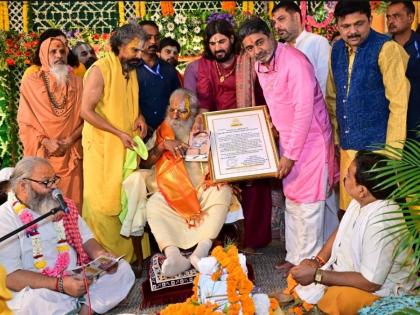 Mahant Nritya Gopal Das Ji Maharaj blesses Dr. Abhishek Verma as ‘Sanatan Warrior’ | Mahant Nritya Gopal Das Ji Maharaj blesses Dr. Abhishek Verma as ‘Sanatan Warrior’ Mahant Nritya Gopal Das Ji Maharaj blesses Dr. Abhishek Verma as ‘Sanatan Warrior’ | Mahant Nritya Gopal Das Ji Maharaj blesses Dr. Abhishek Verma as ‘Sanatan Warrior’