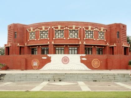 Leading Through Influence & Agility: IIM Lucknow Opens Admissions to Batch 3 of Executive Programme in Leadership and Change Management | Leading Through Influence & Agility: IIM Lucknow Opens Admissions to Batch 3 of Executive Programme in Leadership and Change Management Leading Through Influence & Agility: IIM Lucknow Opens Admissions to Batch 3 of Executive Programme in Leadership and Change Management | Leading Through Influence & Agility: IIM Lucknow Opens Admissions to Batch 3 of Executive Programme in Leadership and Change Management