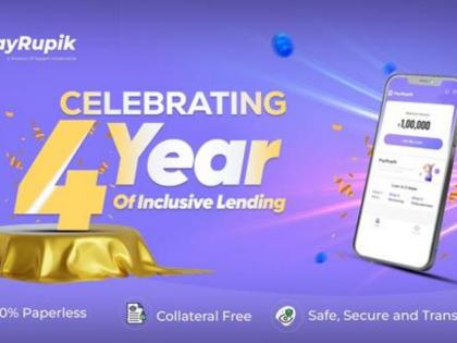 PayRupik Celebrates 4 Years of Inclusive Lending: Honoured with ‘Excellence in Financial Inclusion’ Award | PayRupik Celebrates 4 Years of Inclusive Lending: Honoured with ‘Excellence in Financial Inclusion’ Award