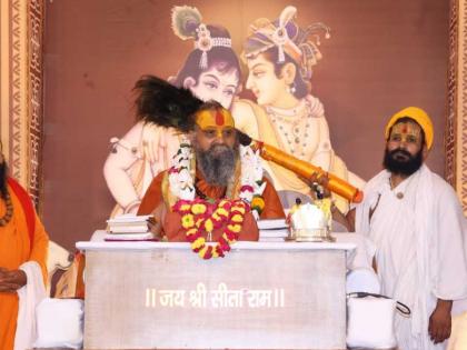 Sages Assemble for Reverence Of Gau Mata at Shrijadkhor Gau-Dham | Sages Assemble for Reverence Of Gau Mata at Shrijadkhor Gau-Dham
