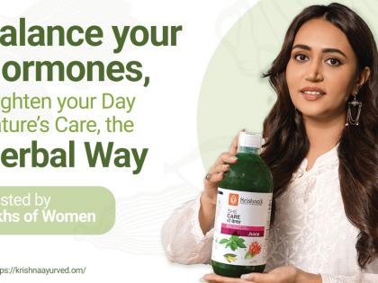 Krishna’s Herbal & Ayurveda Collaborates with Actress Pooja Singh to Promote Women’s Wellness | Krishna’s Herbal & Ayurveda Collaborates with Actress Pooja Singh to Promote Women’s Wellness