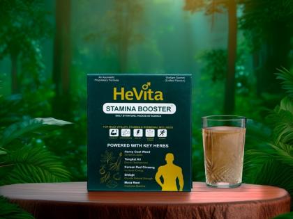 HeVita™ Unveils Herbal Stamina Booster Sachet with 48-Day Money-Back Guarantee | HeVita™ Unveils Herbal Stamina Booster Sachet with 48-Day Money-Back Guarantee