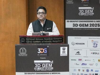 5th Edition of 3D GEM 2025 Showcases India’s Leadership in 3D Printing & 3D Visualisation at IISc Bengaluru | 5th Edition of 3D GEM 2025 Showcases India’s Leadership in 3D Printing & 3D Visualisation at IISc Bengaluru 5th Edition of 3D GEM 2025 Showcases India’s Leadership in 3D Printing & 3D Visualisation at IISc Bengaluru | 5th Edition of 3D GEM 2025 Showcases India’s Leadership in 3D Printing & 3D Visualisation at IISc Bengaluru