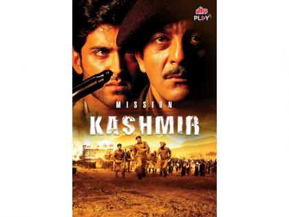 Mission Kashmir Turns 25: Ultra Play OTT Celebrates a Timeless Classic | Mission Kashmir Turns 25: Ultra Play OTT Celebrates a Timeless Classic Mission Kashmir Turns 25: Ultra Play OTT Celebrates a Timeless Classic | Mission Kashmir Turns 25: Ultra Play OTT Celebrates a Timeless Classic