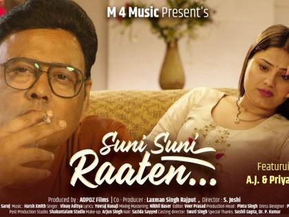 M 4 Music’s ‘Suni Suni Raaten’ Touches Hearts — AJ & Priya Shukla Shine in Lead Roles | M 4 Music’s ‘Suni Suni Raaten’ Touches Hearts — AJ & Priya Shukla Shine in Lead Roles M 4 Music’s ‘Suni Suni Raaten’ Touches Hearts — AJ & Priya Shukla Shine in Lead Roles | M 4 Music’s ‘Suni Suni Raaten’ Touches Hearts — AJ & Priya Shukla Shine in Lead Roles