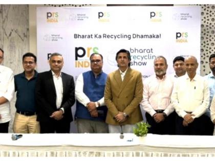 Industry Leaders Meet in Ahmedabad to Map India’s Recycling Future Ahead of BRS & PRS India 2025 | Industry Leaders Meet in Ahmedabad to Map India’s Recycling Future Ahead of BRS & PRS India 2025 Industry Leaders Meet in Ahmedabad to Map India’s Recycling Future Ahead of BRS & PRS India 2025 | Industry Leaders Meet in Ahmedabad to Map India’s Recycling Future Ahead of BRS & PRS India 2025