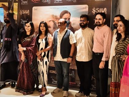 Kundalu: An Untold Love Story from North Gujarat’s Heartland Hits Cinemas Today | Kundalu: An Untold Love Story from North Gujarat’s Heartland Hits Cinemas Today Kundalu: An Untold Love Story from North Gujarat’s Heartland Hits Cinemas Today | Kundalu: An Untold Love Story from North Gujarat’s Heartland Hits Cinemas Today