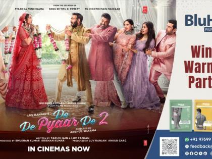 Nysh.in Introduces ‘The Hook Step Challenge’ at KC College’s KIRAN 2025, in Collaboration with De De Pyaar De 2 | Nysh.in Introduces ‘The Hook Step Challenge’ at KC College’s KIRAN 2025, in Collaboration with De De Pyaar De 2