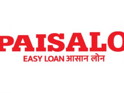 Paisalo Digital Limited Announces Allotment of ₹30 Crore Commercial Papers | Paisalo Digital Limited Announces Allotment of ₹30 Crore Commercial Papers Paisalo Digital Limited Announces Allotment of ₹30 Crore Commercial Papers | Paisalo Digital Limited Announces Allotment of ₹30 Crore Commercial Papers
