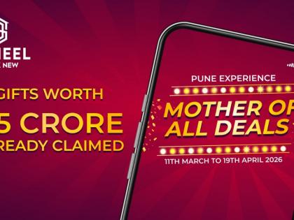 How Saheel Properties “Mother of All Deals” Is Different From Other Industry Offers | How Saheel Properties “Mother of All Deals” Is Different From Other Industry Offers How Saheel Properties “Mother of All Deals” Is Different From Other Industry Offers | How Saheel Properties “Mother of All Deals” Is Different From Other Industry Offers