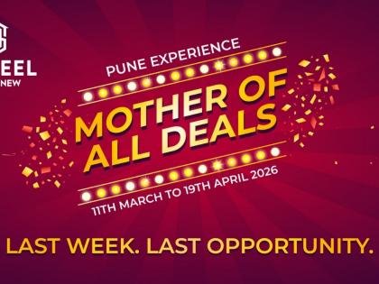 Last Chance to Benefit: Saheel Properties’ “Mother of All Deals” Enters Final Week | Last Chance to Benefit: Saheel Properties’ “Mother of All Deals” Enters Final Week Last Chance to Benefit: Saheel Properties’ “Mother of All Deals” Enters Final Week | Last Chance to Benefit: Saheel Properties’ “Mother of All Deals” Enters Final Week