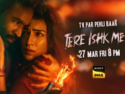 Dhanush Returns to the Ghats: ‘Tere Ishk Mein’ Set for a Grand World Television Premiere on Sony MAX this March 27th, 8pm | Dhanush Returns to the Ghats: ‘Tere Ishk Mein’ Set for a Grand World Television Premiere on Sony MAX this March 27th, 8pm Dhanush Returns to the Ghats: ‘Tere Ishk Mein’ Set for a Grand World Television Premiere on Sony MAX this March 27th, 8pm | Dhanush Returns to the Ghats: ‘Tere Ishk Mein’ Set for a Grand World Television Premiere on Sony MAX this March 27th, 8pm