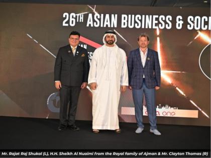 26th Edition of the Asian Business and Social Forum: Awards & Business Summit & Greatest Brands and Leaders 2025 Asia, Africa & Americas | 26th Edition of the Asian Business and Social Forum: Awards & Business Summit & Greatest Brands and Leaders 2025 Asia, Africa & Americas