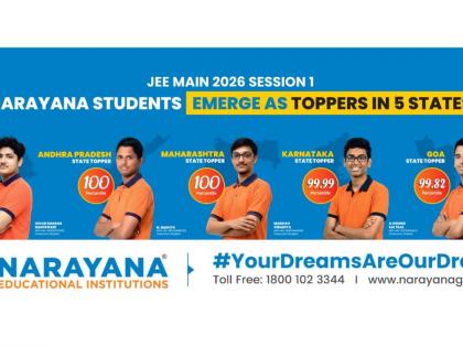 Narayana Students Excel in JEE Main 2026 with 3 100 percentile Scores and 5 State Toppers | Narayana Students Excel in JEE Main 2026 with 3 100 percentile Scores and 5 State Toppers Narayana Students Excel in JEE Main 2026 with 3 100 percentile Scores and 5 State Toppers | Narayana Students Excel in JEE Main 2026 with 3 100 percentile Scores and 5 State Toppers