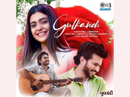 Gulkandi: A feel-good Romantic track from Tips Gujarati | Gulkandi: A feel-good Romantic track from Tips Gujarati