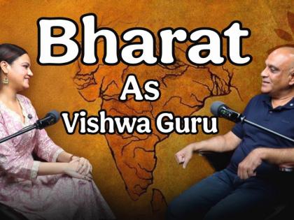 Mr. Sanjeev Kwatra Outlines Holistic Vision for “Bharat as Vishwa Guru” | Mr. Sanjeev Kwatra Outlines Holistic Vision for “Bharat as Vishwa Guru”