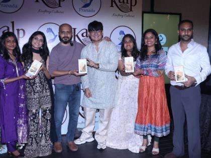 Not Just a Coco Bar—KALP Brings India’s Flavours to Life in a Bold New Way | Not Just a Coco Bar—KALP Brings India’s Flavours to Life in a Bold New Way Not Just a Coco Bar—KALP Brings India’s Flavours to Life in a Bold New Way | Not Just a Coco Bar—KALP Brings India’s Flavours to Life in a Bold New Way