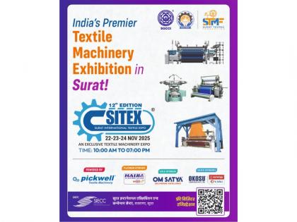 12th Edition of Surat International Textile Expo ‘SITEX 2025’ to be held in Surat in November 2025 | 12th Edition of Surat International Textile Expo ‘SITEX 2025’ to be held in Surat in November 2025 12th Edition of Surat International Textile Expo ‘SITEX 2025’ to be held in Surat in November 2025 | 12th Edition of Surat International Textile Expo ‘SITEX 2025’ to be held in Surat in November 2025